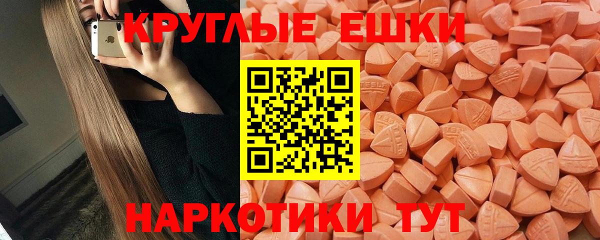 Галлюциногенные грибы Кимры