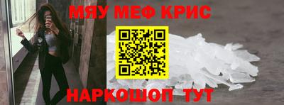 ешки Кунгур