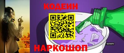 ешки Кунгур
