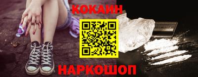 трава Кумертау