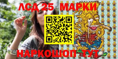 кокаин Кулебаки