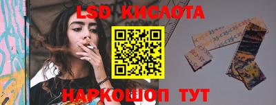 ешки Кунгур