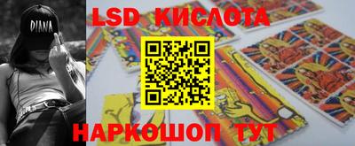кокаин Кулебаки