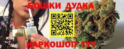 кокаин Кулебаки