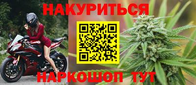 трава Кумертау