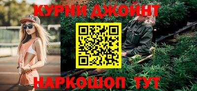 кокаин Кулебаки