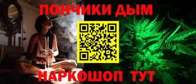 кокаин Кулебаки