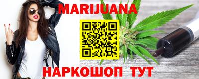 ешки Кунгур