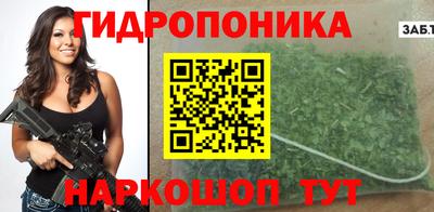 ешки Кунгур