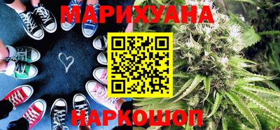 ешки Кунгур