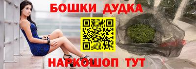 трава Кумертау