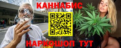 кокаин Кулебаки