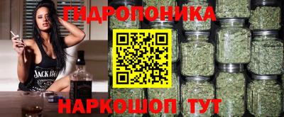 кокаин Кулебаки