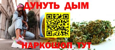 ешки Кунгур