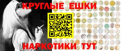 трава Кумертау