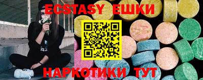 трава Кумертау
