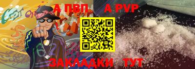 трава Кумертау