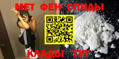 кокаин Кулебаки