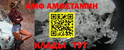 ешки Кунгур