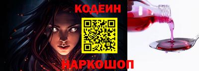 трава Кумертау