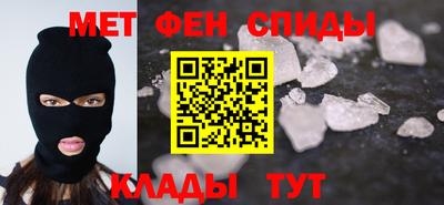трава Кумертау