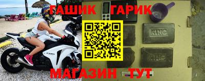трава Кумертау
