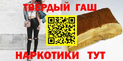 ешки Кунгур