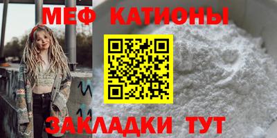 ешки Кунгур