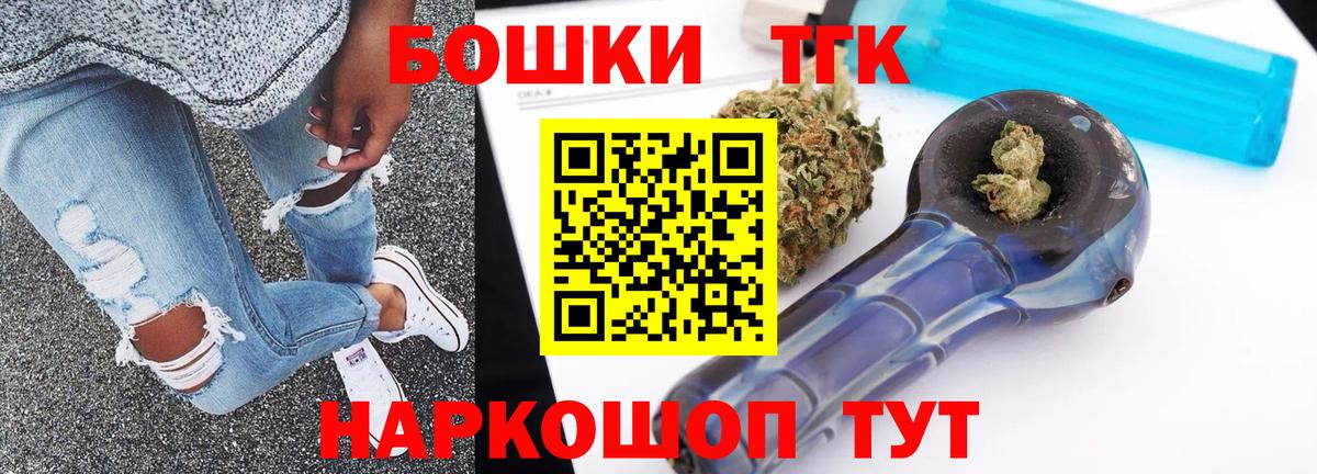 МАРИХУАНА SATIVA & INDICA Кимры